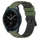 For Samsung Galaxy Watch 42mm 20mm Two-Color Porous Silicone Watch Band(Army Green + Black) - 1