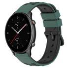 For Amazfit GTR 2e 22mm Two-Color Porous Silicone Watch Band(Olive Green+Black) - 1