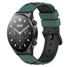 For Xiaomi MI Watch S1 22mm Two-Color Porous Silicone Watch Band(Olive Green+Black) - 1