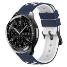 For Samsung Gear S3 Classic 22mm Two-Color Porous Silicone Watch Band(Midnight Blue + White) - 1