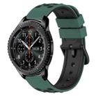 For Samsung Gear S3 Frontier 22mm Two-Color Porous Silicone Watch Band(Olive Green+Black) - 1