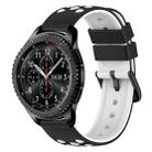 For Samsung Gear S3 Frontier 22mm Two-Color Porous Silicone Watch Band(Black+White) - 1