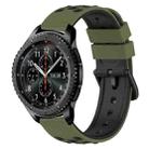 For Samsung Gear S3 Frontier 22mm Two-Color Porous Silicone Watch Band(Army Green + Black) - 1