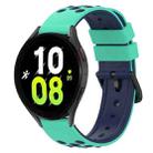 For Samsung Galaxy Watch5 44mm 20mm Two-Color Silicone Watch Band(Army Green + Black) - 1