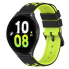 For Samsung Galaxy Watch5 Pro 45mm 20mm Two-Color Silicone Watch Band(Black+Grey) - 1