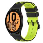 For Samsung Galaxy Watch4 40mm 20mm Two-Color Silicone Watch Band(Black+Grey) - 1
