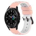 For Samsung  Galaxy Watch4 Classic 42mm 20mm Two-Color Silicone Watch Band(White+Black) - 1