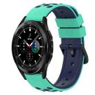 For Samsung  Galaxy Watch4 Classic 42mm 20mm Two-Color Silicone Watch Band(Army Green + Black) - 1