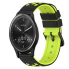 For Garmin Vivomove Sport 20mm Two-Color Silicone Watch Band(Black+Grey) - 1