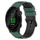 For Garmin Forerunner 55 20mm Two-Color Silicone Watch Band(Olive Green + Black) - 1