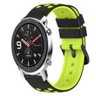 For Amazfit GTR 42mm 20mm Two-Color Silicone Watch Band(Black+Grey) - 1