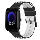 For Amazfit Pop 20mm Two-Color Silicone Watch Band(Pink+White) - 1