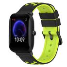 For Amazfit Pop 20mm Two-Color Silicone Watch Band(Black+Grey) - 1