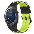 For Huawei Watch 2 20mm Two-Color Silicone Watch Band(Black+Grey) - 1