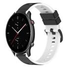 For Amazfit GTR 2e 22mm Two-Color Silicone Watch Band(Black+White) - 1