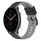 For Amazfit GTR 2e 22mm Two-Color Silicone Watch Band(Black+Grey) - 1