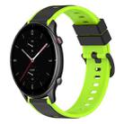 For Amazfit GTR 2e 22mm Two-Color Silicone Watch Band(Black+Lime Green) - 1