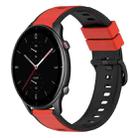 For Amazfit GTR 2e 22mm Two-Color Silicone Watch Band(Red+Black) - 1