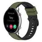 For Amazfit GTR 2 22mm Two-Color Silicone Watch Band(Army Green + Black) - 1