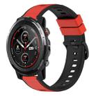 For Amazfit 3 22mm Two-Color Silicone Watch Band(Red+Black) - 1