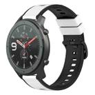 For Amazfit GTR 47mm 22mm Two-Color Silicone Watch Band(White+Black) - 1