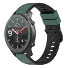 For Amazfit GTR 47mm 22mm Two-Color Silicone Watch Band(Olive Green + Black) - 1