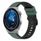 For Huawei Watch GT3 Pro 46mm 22mm Two-Color Silicone Watch Band(Olive Green + Black) - 1