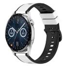 For Huawei Watch GT3 46mm 22mm Two-Color Silicone Watch Band(White+Black) - 1
