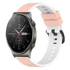 For Huawei GT2 Pro 22mm Two-Color Silicone Watch Band(Pink+White) - 1