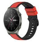 For Huawei GT2 Pro 22mm Two-Color Silicone Watch Band(Red+Black) - 1