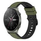 For Huawei GT2 Pro 22mm Two-Color Silicone Watch Band(Army Green + Black) - 1