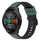 For Huawei Watch GT 2E 22mm Two-Color Silicone Watch Band(Olive Green + Black) - 1