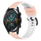 For Huawei GT2 46mm 22mm Two-Color Silicone Watch Band(Pink+White) - 1