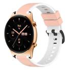 For Honor Watch GS 3 22mm Two-Color Silicone Watch Band(Pink+White) - 1