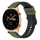 For Honor Watch GS 3 22mm Two-Color Silicone Watch Band(Army Green + Black) - 1