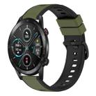 For Honor Magic Watch 2 46mm 22mm Two-Color Silicone Watch Band(Army Green + Black) - 1