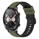 For Honor Watch Dream 22mm Two-Color Silicone Watch Band(Army Green + Black) - 1