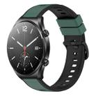 For Xiaomi MI Watch S1 22mm Two-Color Silicone Watch Band(Olive Green + Black) - 1