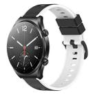 For Xiaomi MI Watch S1 22mm Two-Color Silicone Watch Band(Black+White) - 1