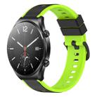 For Xiaomi MI Watch S1 22mm Two-Color Silicone Watch Band(Black+Lime Green) - 1