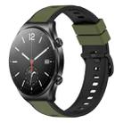 For Xiaomi MI Watch S1 22mm Two-Color Silicone Watch Band(Army Green + Black) - 1