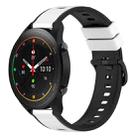For Xiaomi MI Watch S1 Pro 22mm Two-Color Silicone Watch Band(White+Black) - 1