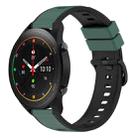 For Xiaomi MI Watch S1 Pro 22mm Two-Color Silicone Watch Band(Olive Green + Black) - 1