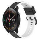 For Xiaomi MI Watch S1 Pro 22mm Two-Color Silicone Watch Band(Black+White) - 1