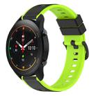 For Xiaomi MI Watch S1 Pro 22mm Two-Color Silicone Watch Band(Black+Lime Green) - 1