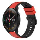 For Xiaomi MI Watch S1 Pro 22mm Two-Color Silicone Watch Band(Red+Black) - 1