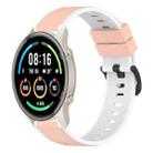 For Xiaomi MI Watch Sport 22mm Two-Color Silicone Watch Band(Pink+White) - 1