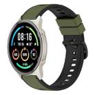 For Xiaomi MI Watch Sport 22mm Two-Color Silicone Watch Band(Army Green + Black) - 1