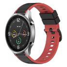 For Xiaomi MI Watch Color 22mm Two-Color Silicone Watch Band(Black+Red) - 1