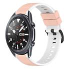 For Samsung Galaxy Watch3 45mm 22mm Two-Color Silicone Watch Band(Pink+White) - 1